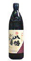 Hachiman