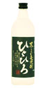 ひとひろ