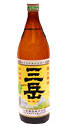 山岳