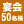 50l܂