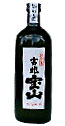 吉兆宝山