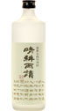 晴耕雨讀