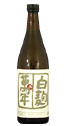 白麹 萬年