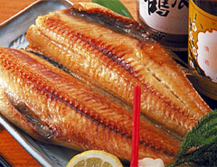 極上特大トロほっけ