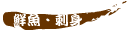 �N���E�h�g